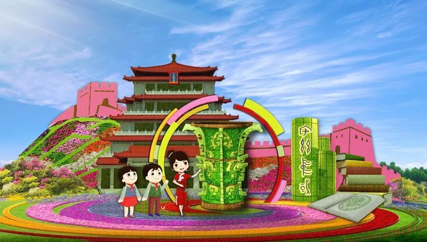 平台随时反水